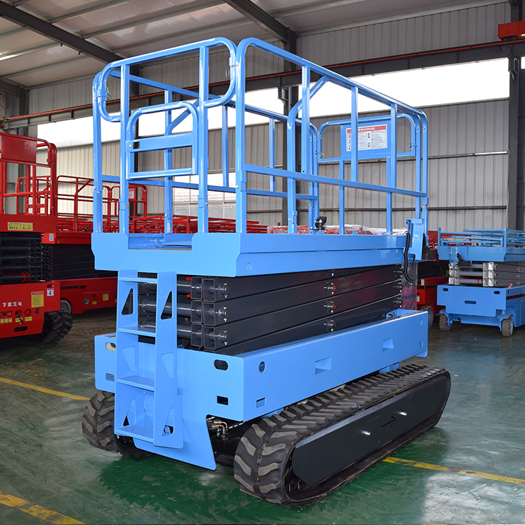 全自行履帶式升降機